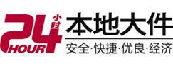 兴和8-500吨吊车出租起重吊装公司